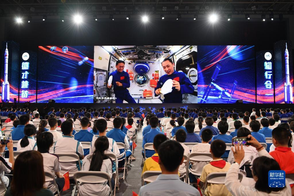 摩斯国际官网